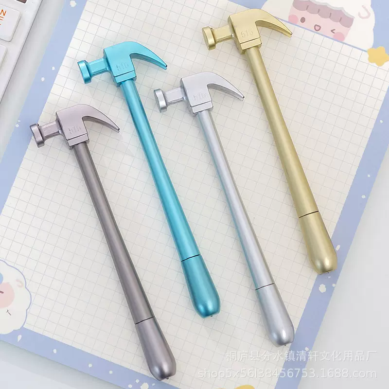 创意中性笔仿锤子笔可爱卡通有趣文具0.5mm盖帽式搞怪学生奖品笔