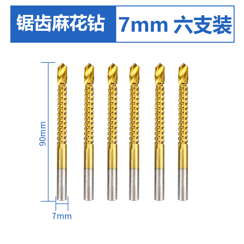 broca de dibujo de diente de sierra broca de torsión agujero ranurado puede serrado puede tirar mango redondo universal tallado hecha a mano broca de carpintería