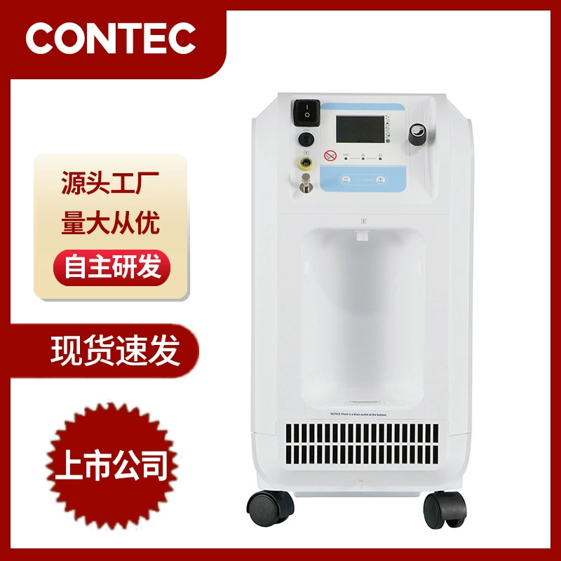 Портативный кислородный концентратор Kangtai для домашнего использования, медицинский генератор кислорода для пожилых людей, оптовая продажа.