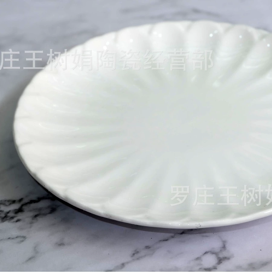 Производитель Опт Shanxi Ceramic Hotel Western Restaurant Special Tableware Chrysanthemum Plate