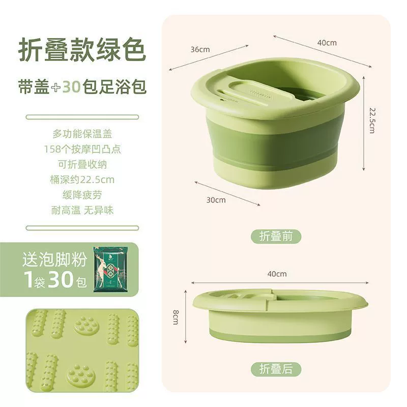 Handheld tub for home use, massager ??, keeps constant temperature