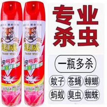 ���Ç��F�����Ú��x�����F��򌚢�nω�������Λρș�҃�