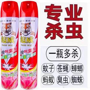 ���Ç��F�����Ú��x�����F��򌚢�nω�������Λρș�҃�