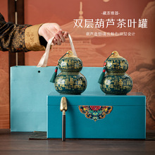 �߶˸����մɹ޺��J���~�ޔ[���ܷ���ն��t��ײ�G��ͨ�ÿնY��