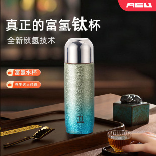 AEU����ⁱ��u׃���ˮС���ӠF�豭��Ůʿ�ݲ豭��ˮ���xˮ����