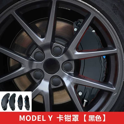 Brake caliper cover, Model Y Brake Caliper Covers - modely-new-version-black