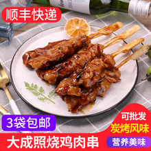 ʳƷ՟u⴮270g ζ10֧ ΢ʽ̿u⴮