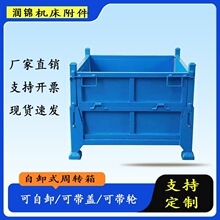 �ۯB�F��������D�����Ͽ򃦮aƷ����U���Fм��}���\������F��