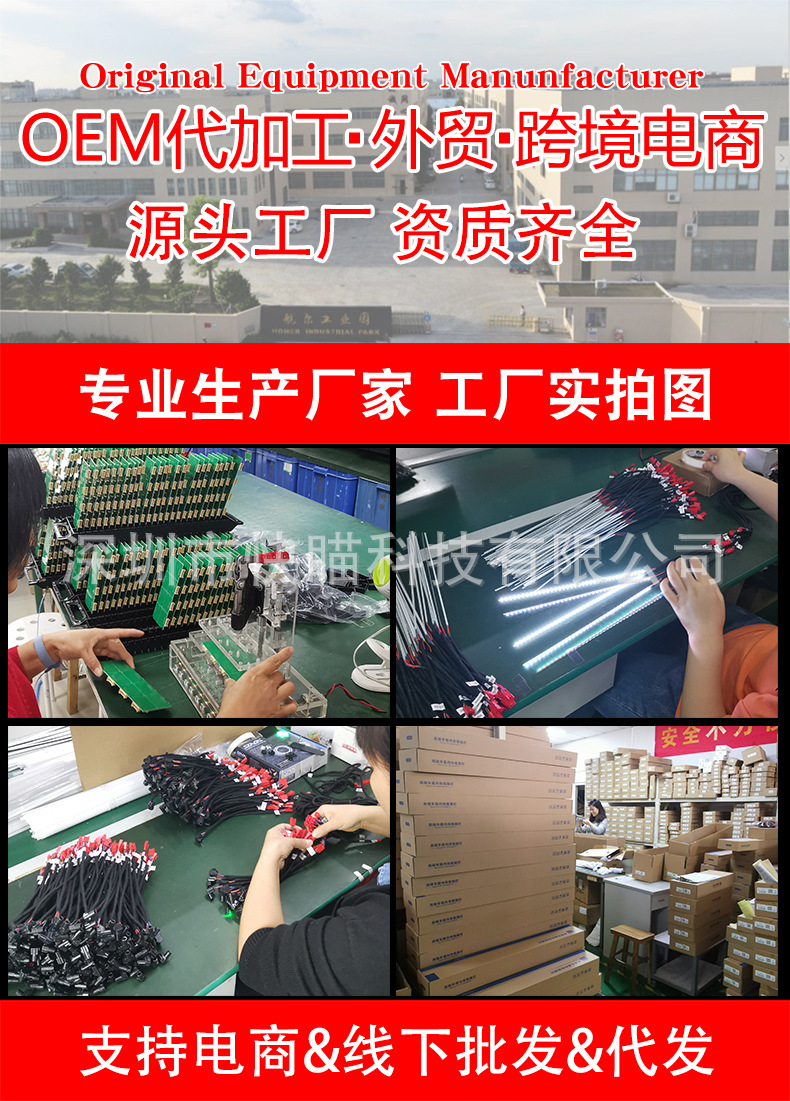 工厂图.jpg