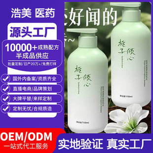 �d�ӻ���ˮϴ�lˮ�������ɳ־�����ȥмֹ�Wϴ�^�����]Ů��ʿ����