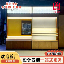 ��ľչʾ�����ß��ƙ����kģ���ղؙ���Ʒ؛�ܹŶ���ˇƷ��Й�