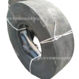 Шины сгущенной световой поверхности 13/80-20 Машина под давлением под землей шина шины