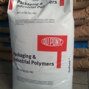 TPAE thermoplastic elastomer/DuPont/8211-55B100/nylon changed its name.