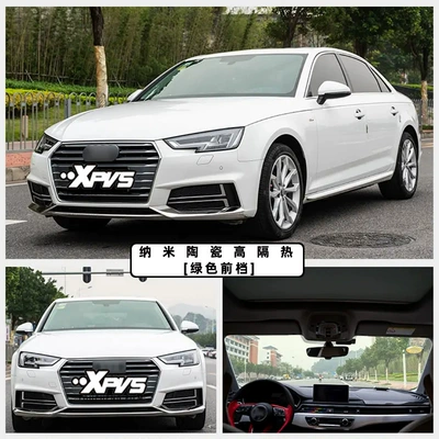 Automotive Film Film, Solar Film, Anti-Uv Film - car-including-5-seat-compact-suv-titanium-nitride-ceramic-membrane-green-front-barrier