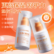 �n�����ؾSC�SE��ˮ����͸�aˮ�������B��˪��Һ�ۻ��S��ֱ�N���l