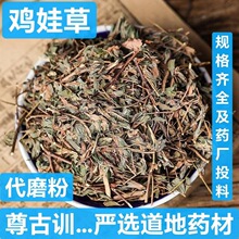 �u�޲� ��ș�� �����u�޲� �{ѩ�� �̵\�ɲ� ֧��ș�z ��ĥ��