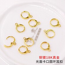 �~�18K�����濨�ڈA�h���� �����AȦ������ �ֹ�diy�Ʒ���