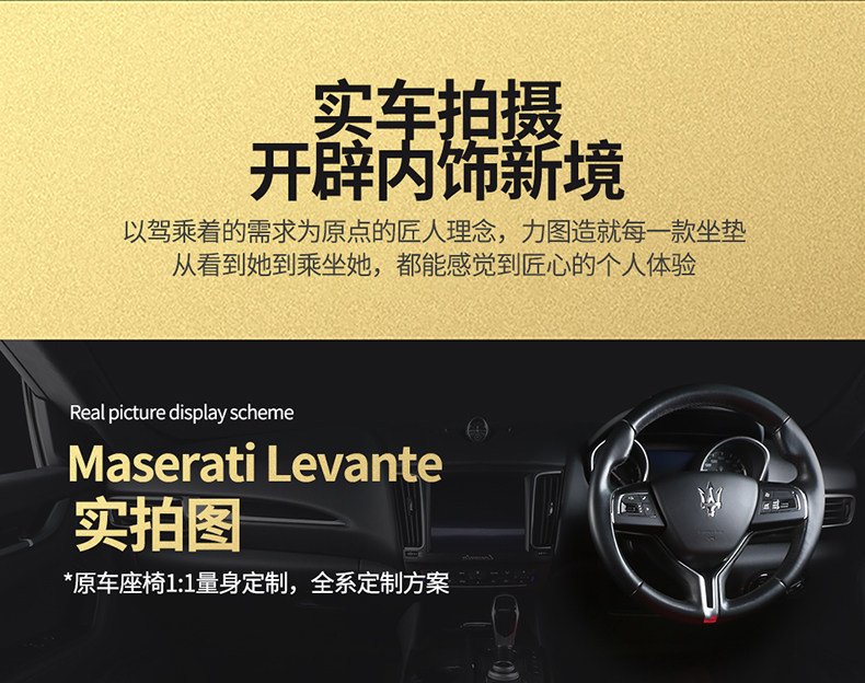 Changan cs75Plus/cs55/cs35 Eado x5 Nuoyumi Deep Blue All-Season Full-Coverage Genuine Leather Car Seat Covers