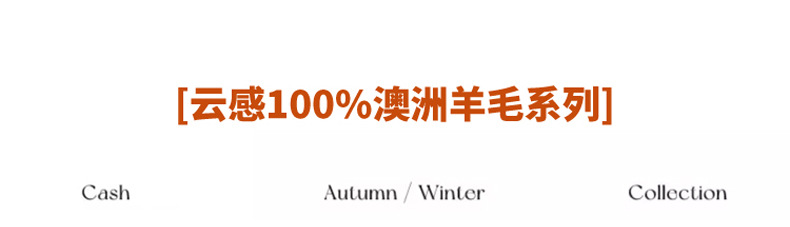 C9202 1820K ÁO LEN NỮ QINTDCA ÁO LEN DÀI TAY MÙA XUÂN THU ĐÔNG THỜI TRANG NỮ G05 SẢN PHẨM MỚI