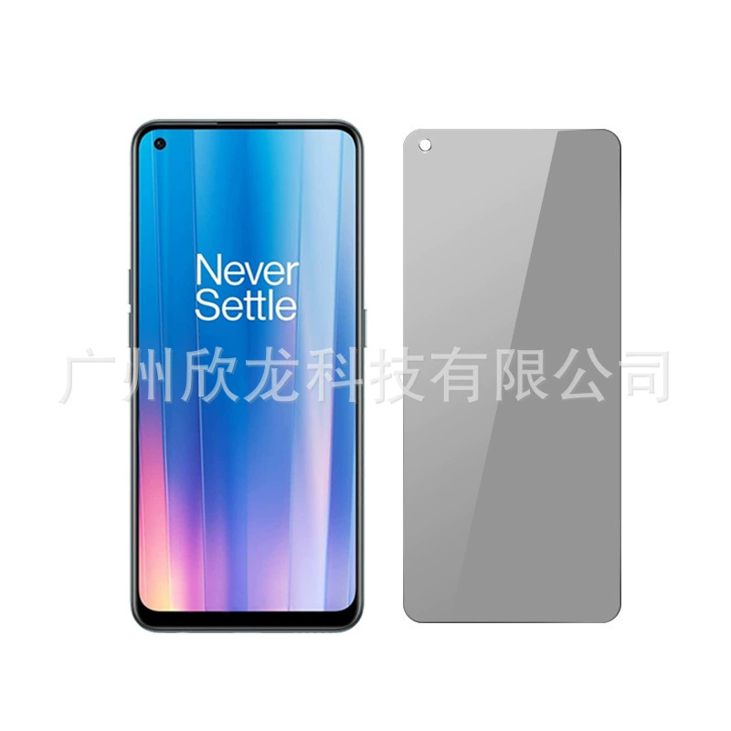 Защитное стекло-ремешок для экранопокрытия OnePlus Nord CE2, сверхпрочное антибоеподобное, с фотопечатью линзы, закалённое стекло