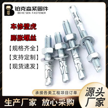 ܇�ޱڻ�������Û�ݽz������Û��˨�����Û��˨܇����Û�ݽzm8