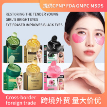 �羳�ֻ�SADOER�ƽ�ԭ���׵�����Ĥ��ˮ��ʪ������Ĥ����ó����