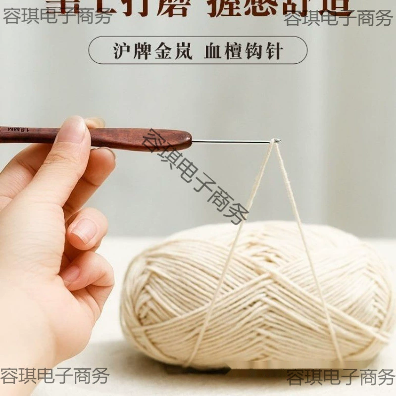 Jinlan вязанная крючком ручка из кровавого сандалового дерева, стандартная игла ручной работы, микро крючок, шерстяной свитер, противоскользящий инструмент для вязания, бесплатная доставка