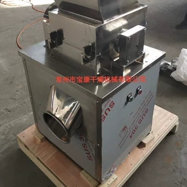 混合机;真空干燥机;箱式干燥设备