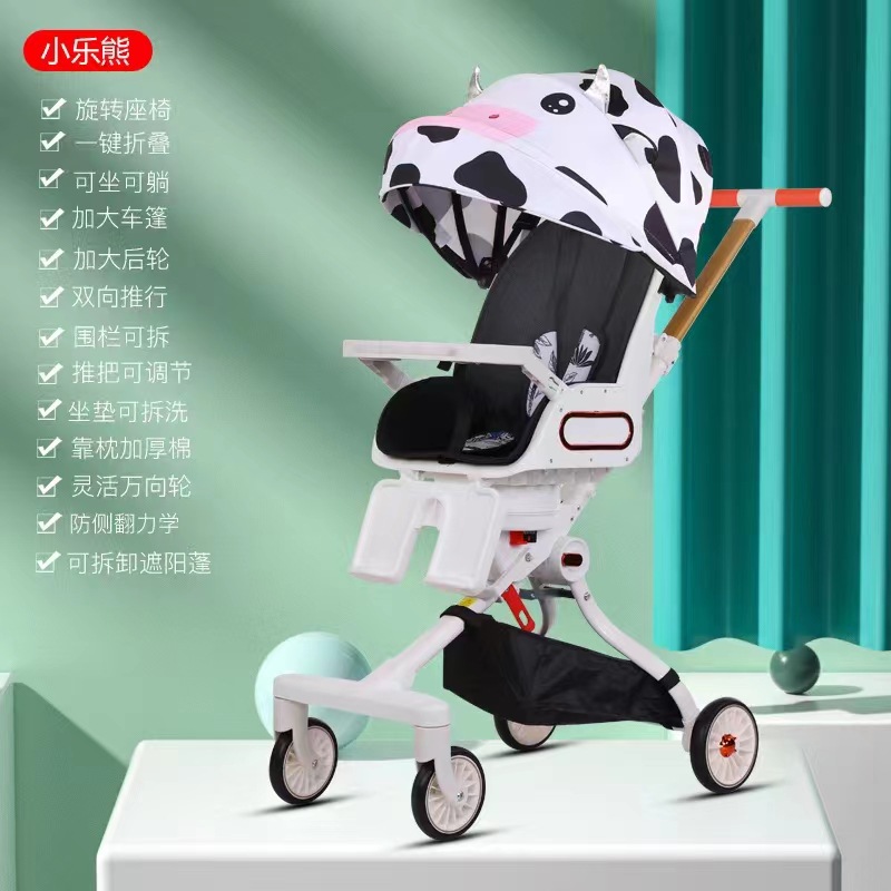 New products garden cart Lying baby baby garden cart light Foldable Two-way Pedal