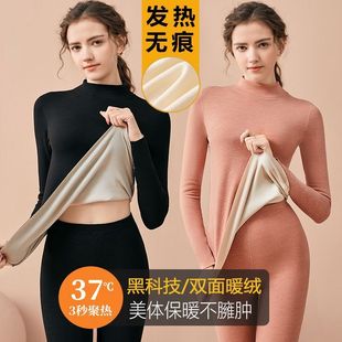 �и��I��ů����Ů�Ӻ�ӽq���b�½q�l������ѝ��׼�ɫ��ë�w֮��