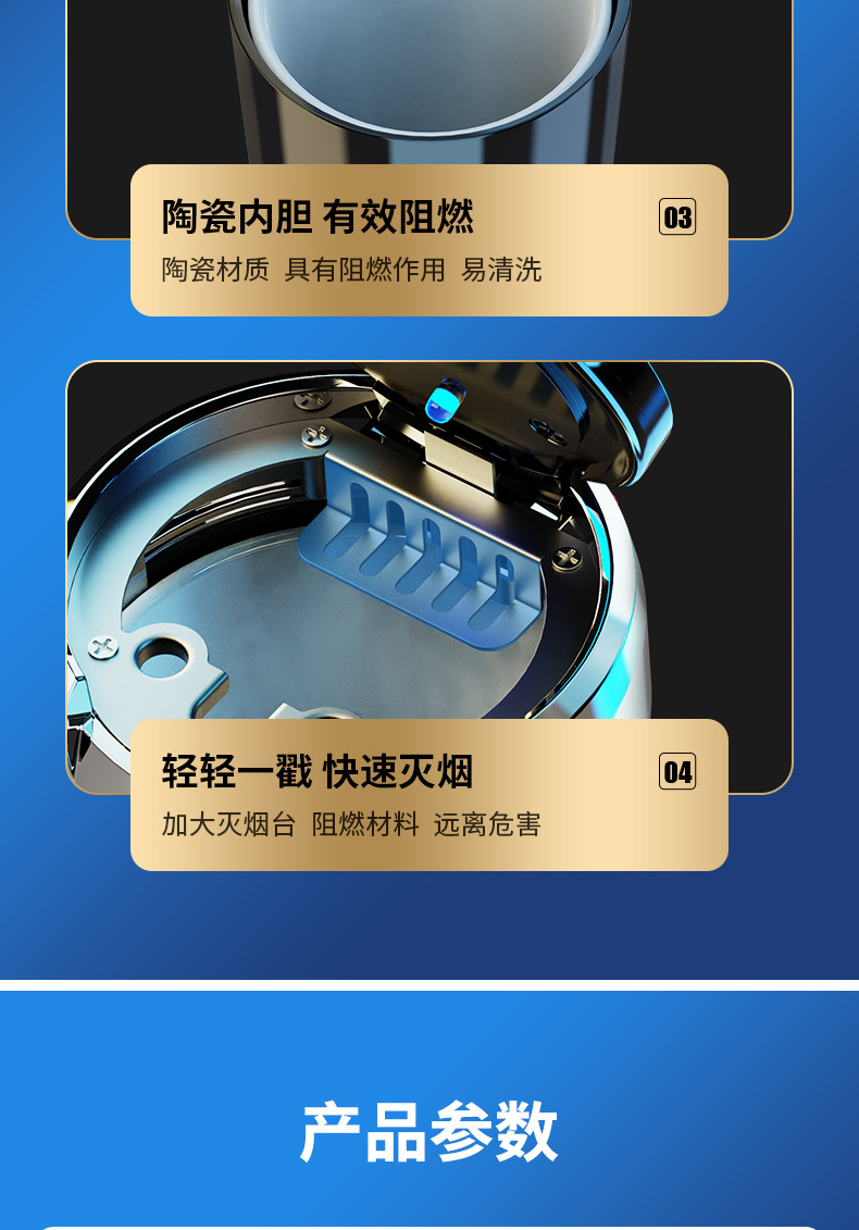 详情页_14.jpg