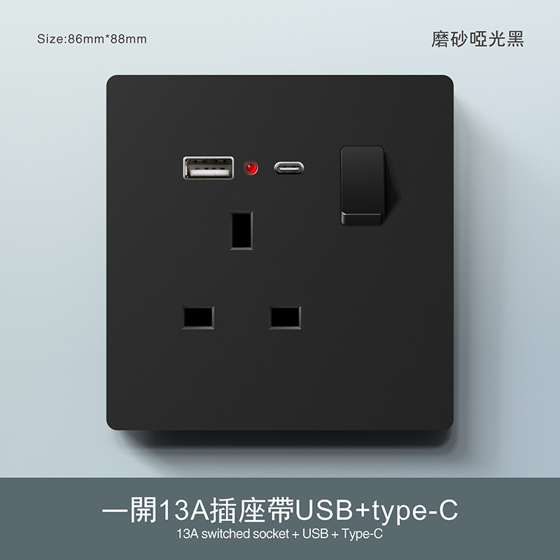 墙壁超薄英式开关插座面板86型暗装黑色一开13A三孔146双联多五孔|undefined