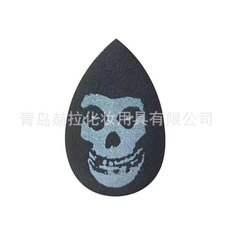 メーカーハロウィーン鬼顔カボチャ水滴ボックス加工多図案異形カラー印刷表情パフ幽霊|undefined