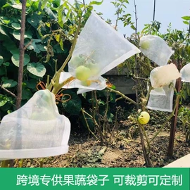 无纺布袋;家用防尘罩;电热毯/垫