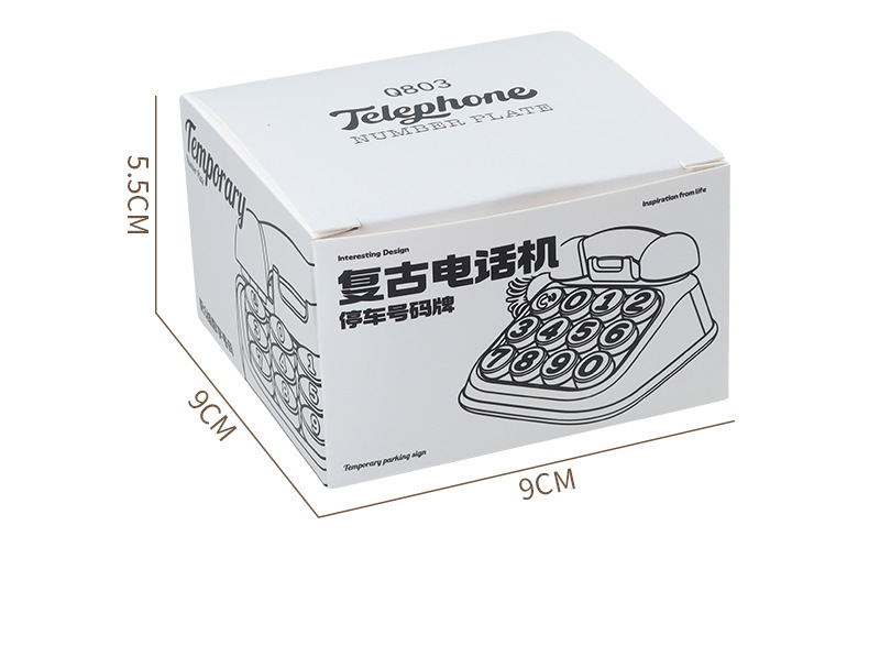 [In Stock] Cross-border Vintage Telephone Temporary Parking Sign, Creative Car Number Plate, Magnetic, Hidden, Anti-Leakage