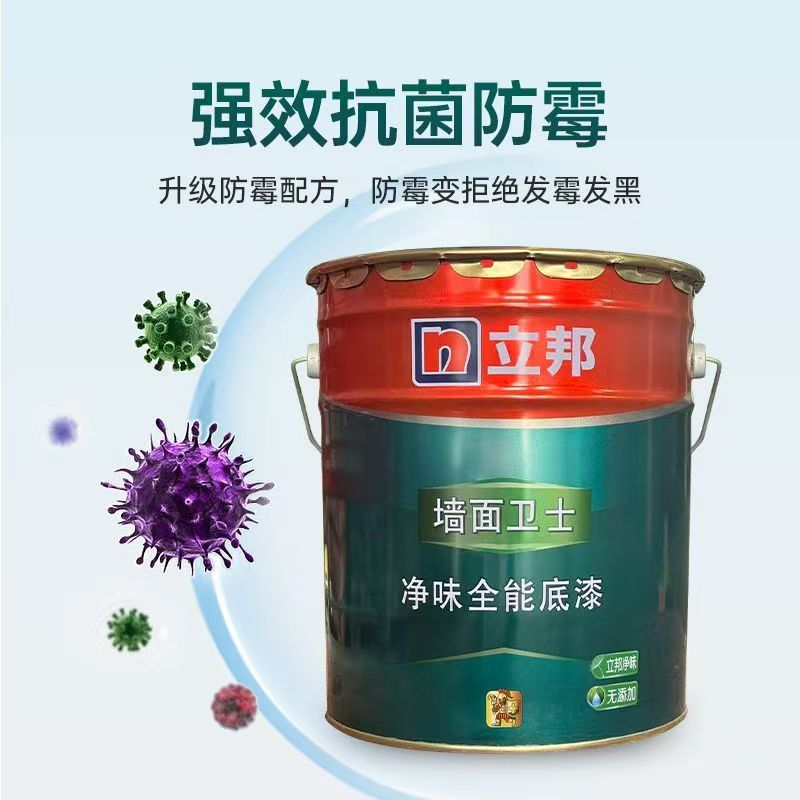 Грунтовка Nippon Paint Wall Guard молочно-белая 20кг