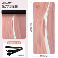 Коврик для йоги Lulu lululemon из натурального каучука, нескользящий женский спортивный коврик, утолщенный звукоизоляционный коврик для фитнеса