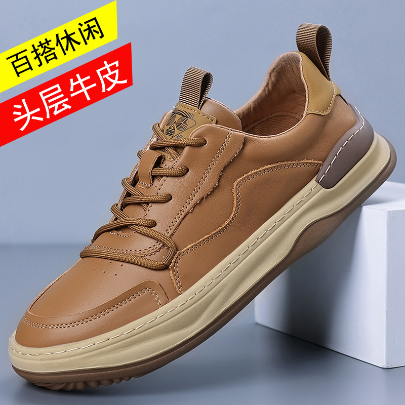 La primera capa de cuero de vaca nuevos zapatos casuales de cuero de hombre zapatos blancos de moda zapatos de payaso zapatos de hombre