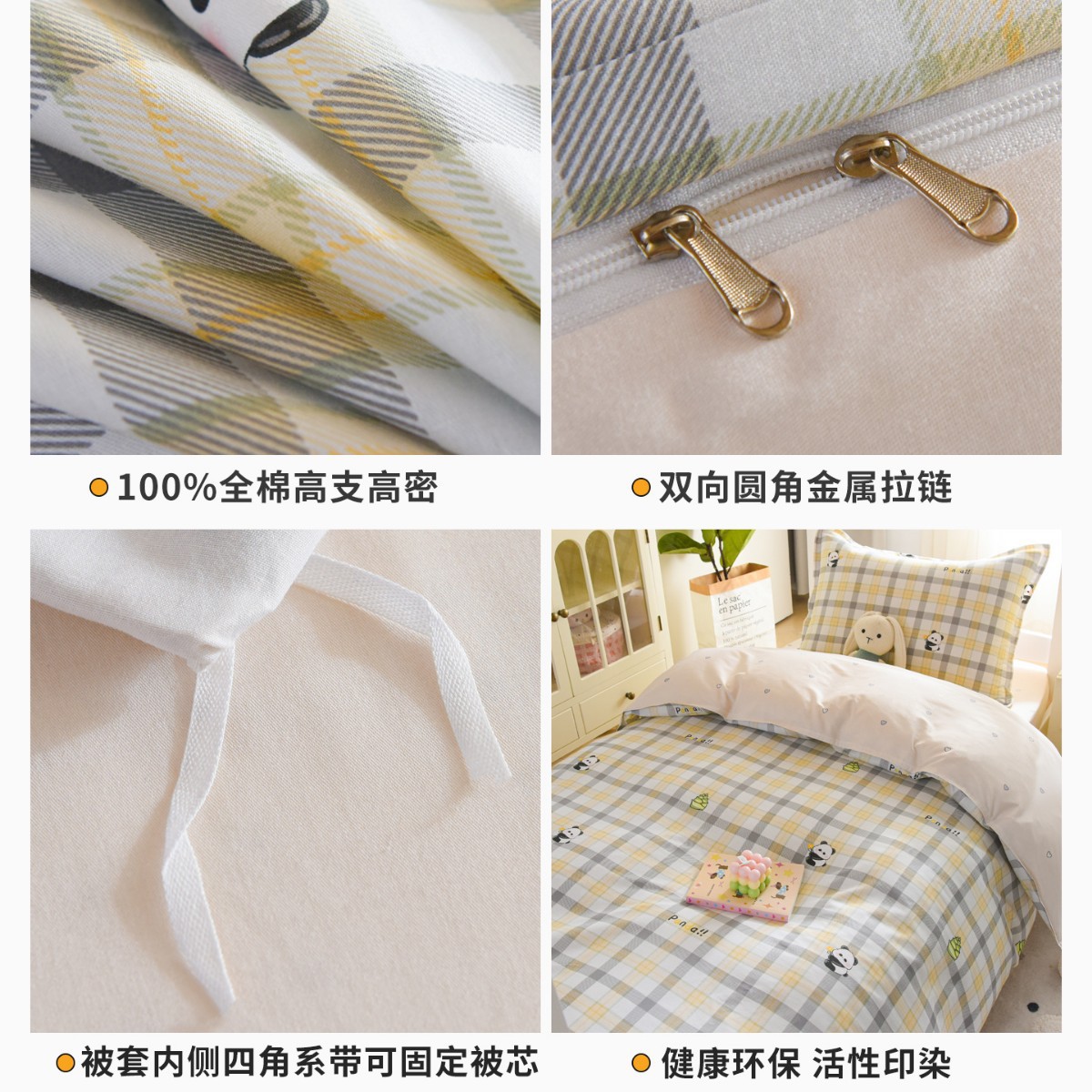 Cama de dormitorio de estudiantes universitarios de algodón 90x190 cama individual colchón de dormitorio cuatro