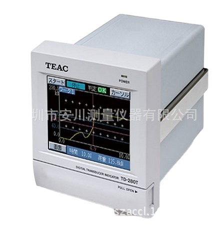 供应日本TEAC数字指示计TD-280T/TD-275T 计测/彩色图形指示计