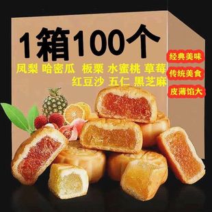 ����VʽС���ɢ�bˮ��������ʶ��ζ���c����ʳ�Y��һ�����]�}