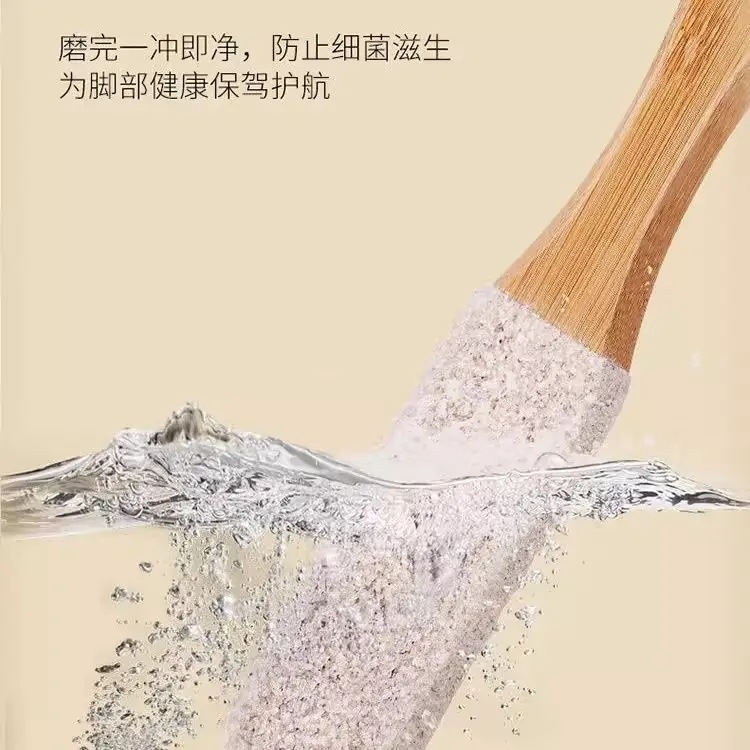Herramienta exfoliante y para pulir pies de cuatro lados, raspador de pedicura, lima limpiadora de pies, exfoliante de pies de doble cara. image 4