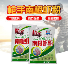 �O�˲��䘌���ϘO�r�ۼt�x���QӼ�����ӄ��Tʳ���~�D����Ʒ60��