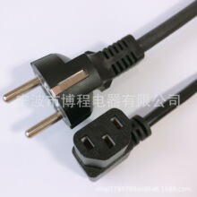 16A�n��KC�J�C���^Ʒ�����z�����^�Դ���nʽ/�n�˲��^�nҎ������