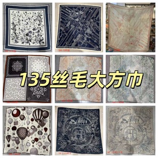 ɣ�Q�z��z��ë135�켏�����ϼ��߼����ﶬ�r�д������z��Ů