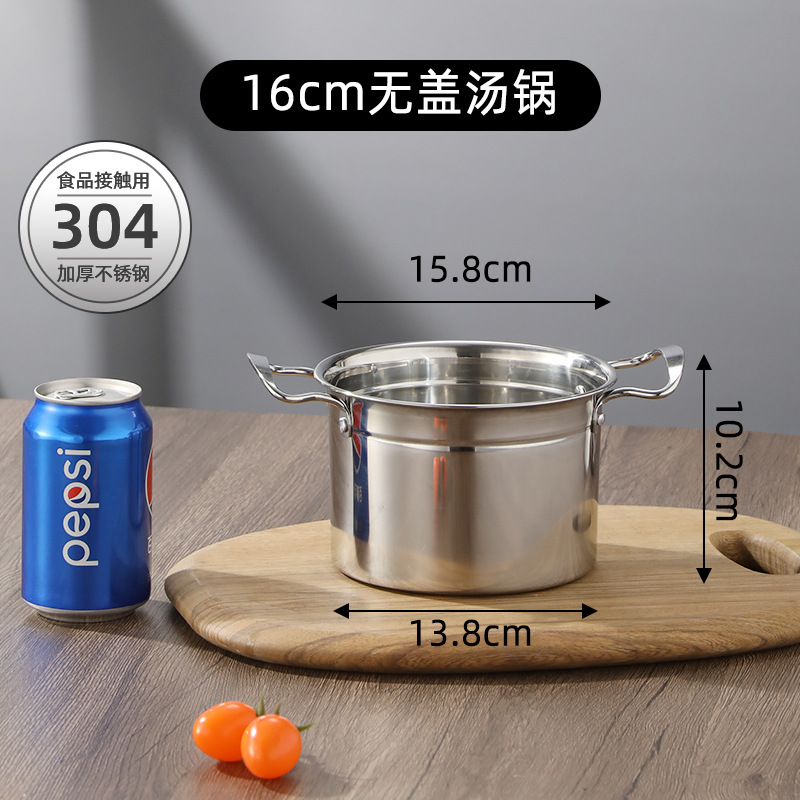 304 acero inoxidable grueso doble oreja cocinar fideos caseros cocinar olla de vapor de gas electromagnética cocinar olla de cocción