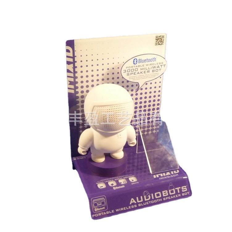 有机玻璃蓝牙音响展示架 亚克力公仔音响架