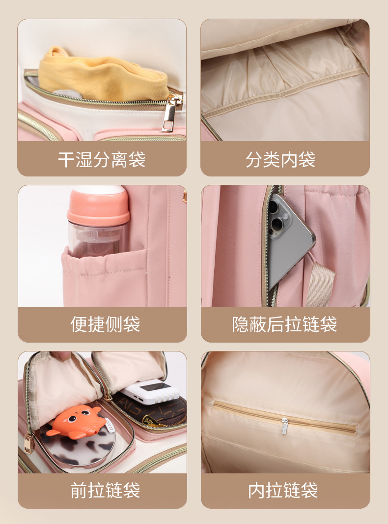 Cross-border large-capacity mommy bag, multi-functional storage maternity bag, water-repellent portable insulated double-shoulder mother and baby bag undefined
