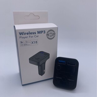 Трансграничный X18 автомобильный приемник Bluetooth MP3 зарядный автомобиль без потерь звука многофункциональное воспроизведение 12-24 прикуриватель