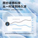 7A antibacterial seamless breathable ice silk sunscreen mask eye angle UPF500 sunscreen three-dimensional hyaluronic acid mask